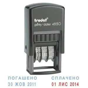 Датер мини со свободным полем Trodat 4850