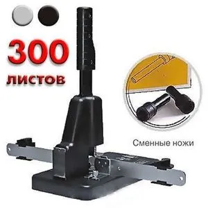 Дырокол Kangaro HDP-1320 ассорти