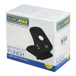 Дырокол металлический Buromax BM.4041-01 до 40 листов черный - Фото 2