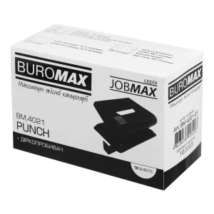 Дырокол пластиковый Buromax JOBMAX BM.4021-01 до 18 листов черный - Фото 1