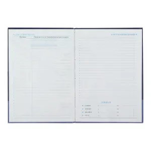 Дневник для музыкальной школы B5 48л KIDS Line ZiBi ZB.1388, Школьные дневники - фото 4