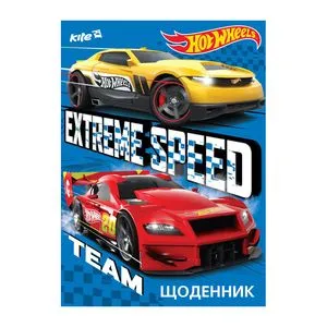 Щоденник шкільний Hot Wheels Kite HW17-262-2