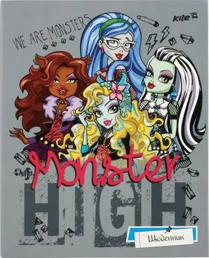 Щоденник шкільний Kite MH15-261-1K Monster High-1