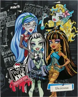 Щоденник шкільний Kite MH15-261-2K Monster High-2