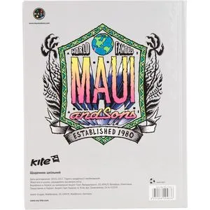 Щоденник шкільний Maui M-1 Kite M17-261-1 - Фото 2