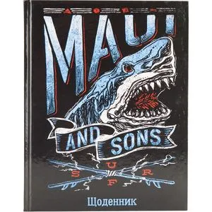 Дневник школьный Maui M-2 Kite M17-261-2