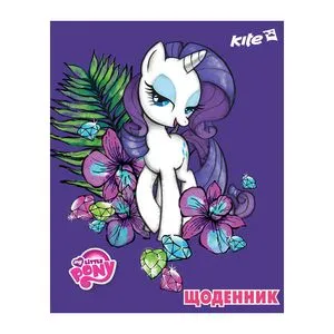 Щоденник шкільний My Little Pony LP-3 Kite LP17-262-3