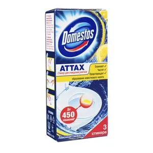 Гель Domestos СТИКЕР, лимонная свежесть, 3шт, (30г) для унитазов, писсуаров 0155622