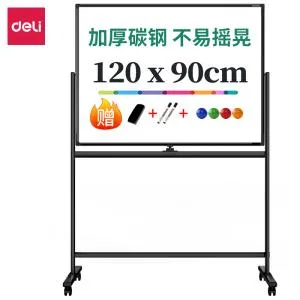Доска Deli оборотная двухсторонняя магнитно-маркерная 900х1200мм 50105, Доски для маркера и мела