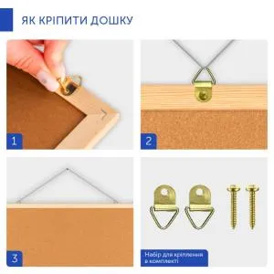 Дошка коркова 45х60 см дерев'яна рамка Axent 9601-A, Коркові дошки - фото 4