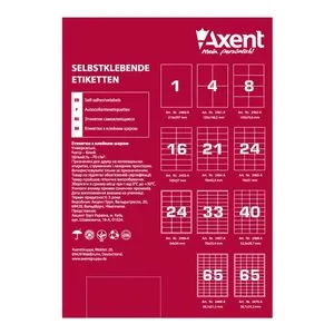 Етикетки самоклеючі 24 шт. закруглені Axent 2466-А - Фото 1