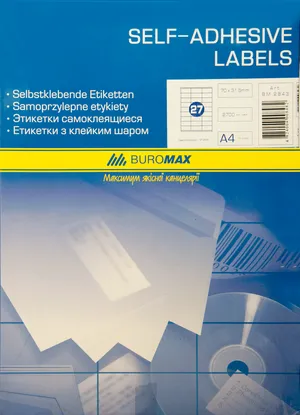 Этикетки самоклеющиеся Buromax BM.2843