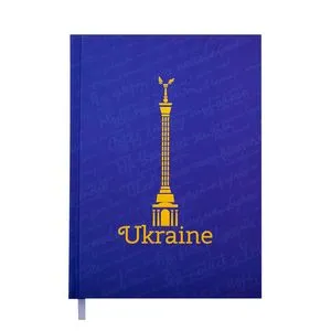 Щоденник недатований UKRAINE A5 288 стр BUROMAX BM.2021 - Фото 1