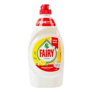 Миючий засіб FAIRY 450г лимон для посуду 0149720, Миючі і чистячі засоби