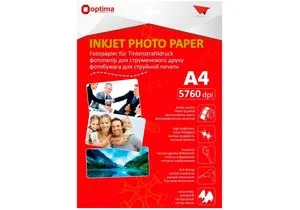 Фотопапір А4 матова 230 г/м2 20 л. Optima