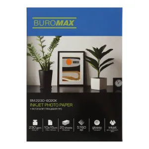 Фотобумага Buromax глянцевая PRO 10х15см 230 г/м2 20 л BM.2230-6020K, Фотобумага для принтеров