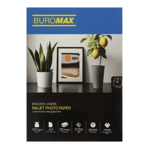 Фотобумага Buromax глянцевая PRO А4 120 г/м2 20 л BM.2220-2020K, Фотобумага для принтеров