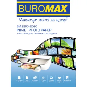 Фотобумага глянцевая Buromax самоклеющаяся А4 135 г/м2 20 л BM.2280-2020, Фотобумага для принтеров