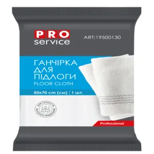Ганчірка для підлоги 50x70 см 1шт 32шт в ящ PRO SERVICE pr.19500130, Ганчірки
