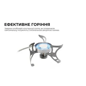 Газовая горелка BRS нержавеющая сталь BRS-51, Газовые горелки - фото 10