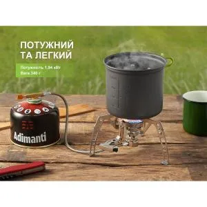 Газовая горелка BRS нержавеющая сталь BRS-6, Газовые горелки - фото 2