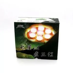 Газовая горелка BRS нержавеющая сталь BRS-71, Газовые горелки - фото 1