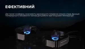Газовая горелка BRS двойная нержавеющая сталь BRS-32, Газовые горелки - фото 7