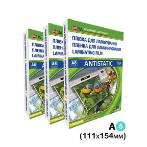 Глянцева плівка (111х154 мм) для форматного ламінування DA 1120101100