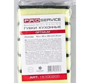 Губка кухонная РRO-Optimum-15300200, 6х9х3 см, 5 шт, 0146138, PRO-service