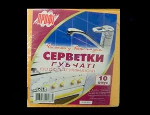 Губки-салфетки 15.5 х 16 см Гидра Профі (10 шт) 0146430