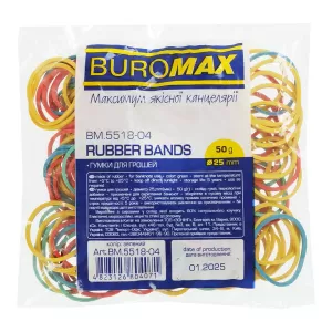 Резинки для денег 50г ассорти 25 мм Buromax BM.5518-04