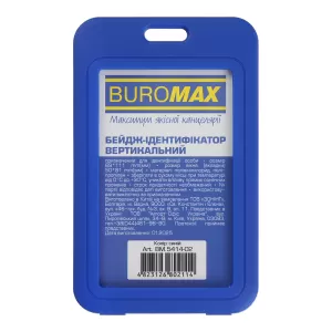 Идентификатор вертикальный 69х111 мм Buromax BM.5414