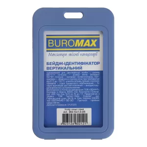 Ідентифікатор вертикальний 69х111 мм Buromax BM.5414 - Фото 2