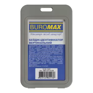 Ідентифікатор вертикальний 69х111 мм Buromax BM.5414 - Фото 8