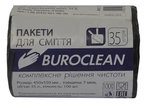 Пакеты для мусора черные, 35 л, 100 шт, BuroClean, 10200021