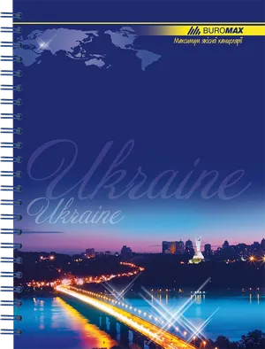 Блокнот для записів А5 96 аркушів на пружині м'яка обкладинка BM.2412 Buromax - Фото 2