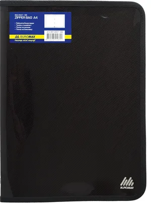 Папка А4 на молнии JOB BM.3941-99 Buromax - Фото 1