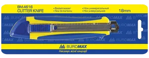 Нож канцелярский Buromax BM.4616 - Фото 1