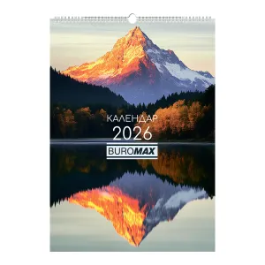 Календарь настенный 2026 год А2 1 пружина Buromax Seasons of the year BM.210652, Календари