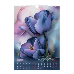 Календар настінний 2026 А3 1 пружина Buromax Flowers BM.210604, Календарі - фото 3