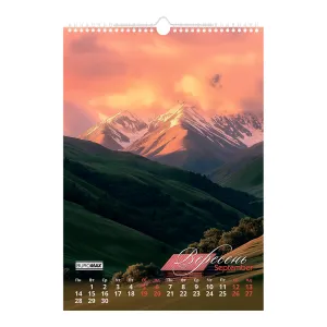 Календар настінний 2026 А3 1 пружина Buromax Seasons landscape BM.210603, Календарі - фото 9