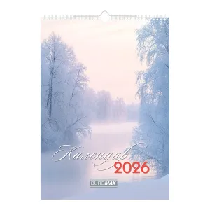 Календар настінний 2026 А3 1 пружина Buromax Seasons landscape BM.210603, Календарі