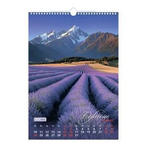 Календар настінний 2026 А3 1 пружина Buromax Seasons landscape BM.210603, Календарі - фото 8