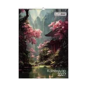 Календарь настенный Buromax 2027 г А2 1 пружина Fairytale landscapes BM.210651, Календари