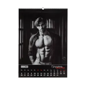 Настенный календарь Buromax 2027 г А2 1 пружина Men BM.210654, Календари