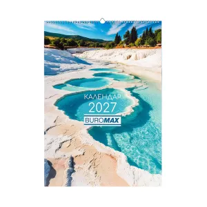 Календарь настенный Buromax 2027 г А2 1 пружина Seasons of the year BM.210652, Календари