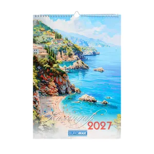 Календарь настенный Buromax 2027 г А3 1 пружина Seascapes BM.210605, Календари
