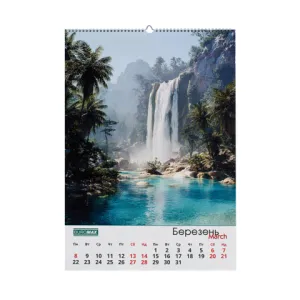Календарь настенный Buromax 2027г А2 1 пружина Tropic BM.210655, Календари - фото 10