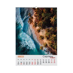 Календарь настенный Buromax 2027г А2 1 пружина Tropic BM.210655, Календари - фото 5