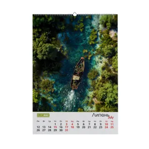 Календарь настенный Buromax 2027г А2 1 пружина Tropic BM.210655, Календари - фото 6